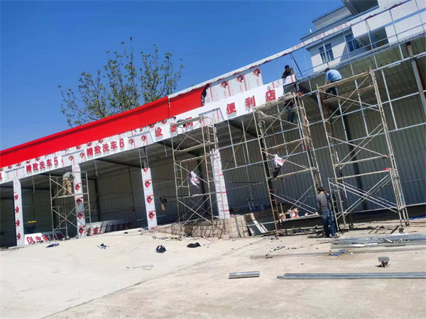 加油站亮化設計